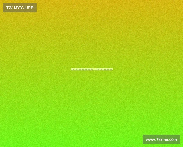 佩德里称罗德里金球奖为中场正名 亚马尔登贝莱展现卓越天赋