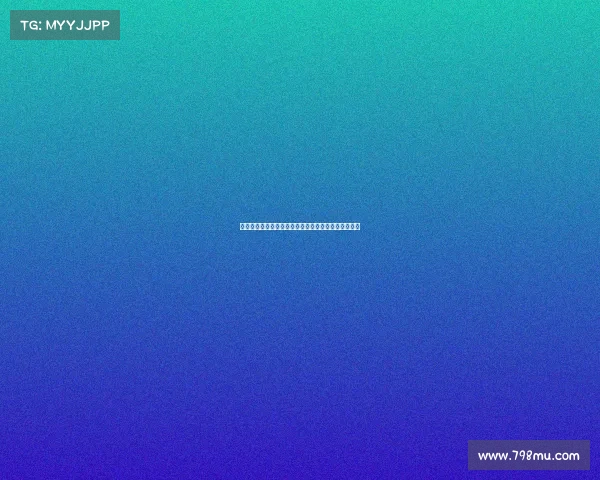 花样滑冰世锦赛双人滑赛场悬念重重争夺激烈精彩纷呈