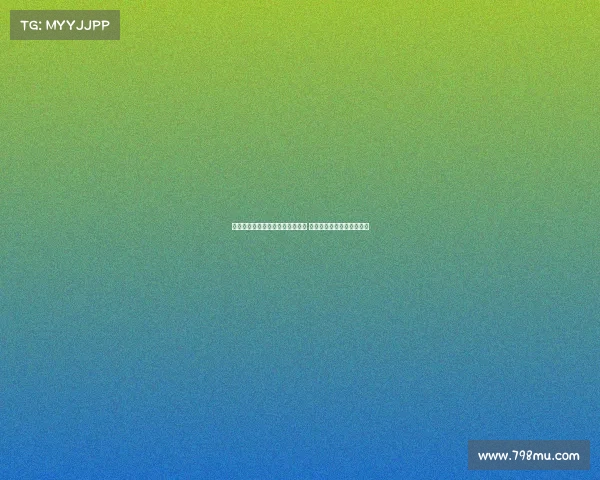 佩德里称罗德里金球奖为中场正名 亚马尔登贝莱展现卓越天赋 佩德里称罗德里金球奖为中场正名 亚马尔登贝莱展现卓越天赋