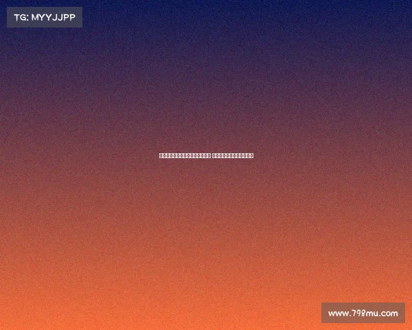 佩德里称罗德里金球奖为中场正名 亚马尔登贝莱展现卓越天赋