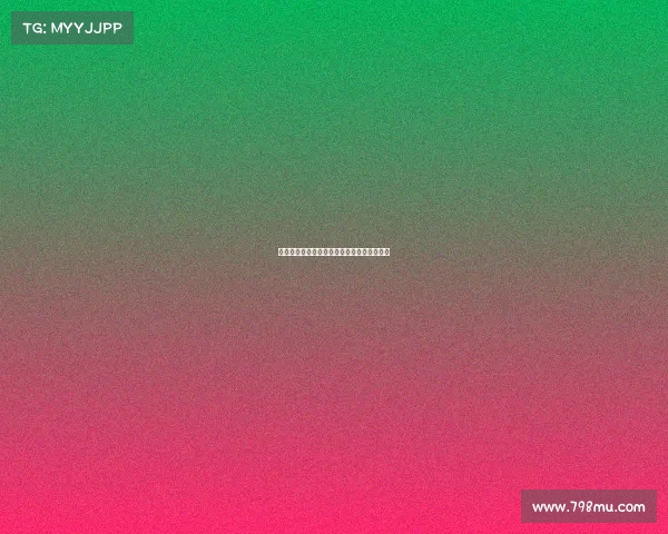 帕夫洛维奇谈输球痛苦并祝穆西亚拉早日康复