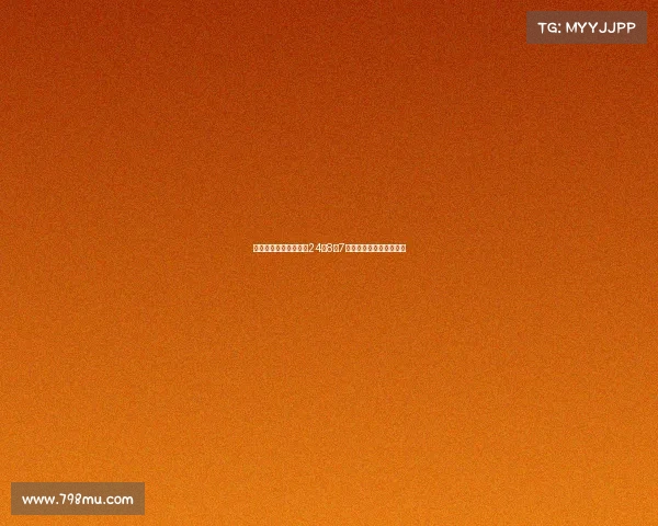 杰曼季后赛惊艳表现轰24分8板7助被媒体人称为杀神附体