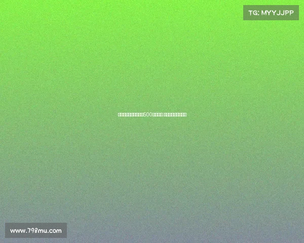 河南队为足协杯夺冠设500万元奖金 创队史最高奖金纪录