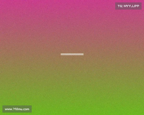 法甲各队失球统计分析与防守表现对比研究