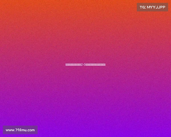 深圳新鹏城凭借精彩表现2-0战胜梅州客家迎来保级关键胜利 深圳新鹏城凭借精彩表现2-0战胜梅州客家迎来保级关键胜利