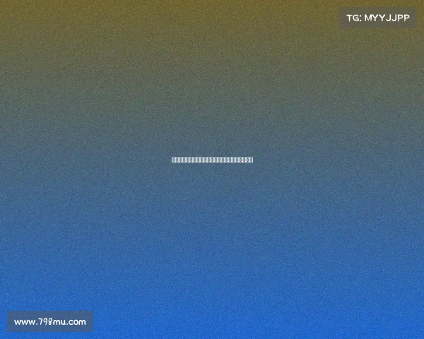 德甲官方平台深度解析赛季焦点战役与球队最新动态 德甲官方平台深度解析赛季焦点战役与球队最新动态