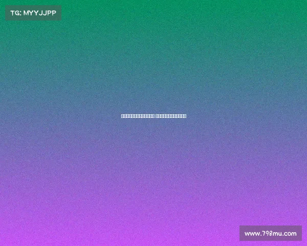 德甲豪门纷争与新兴力量崛起 深度解析当前赛季热门话题 德甲豪门纷争与新兴力量崛起 深度解析当前赛季热门话题