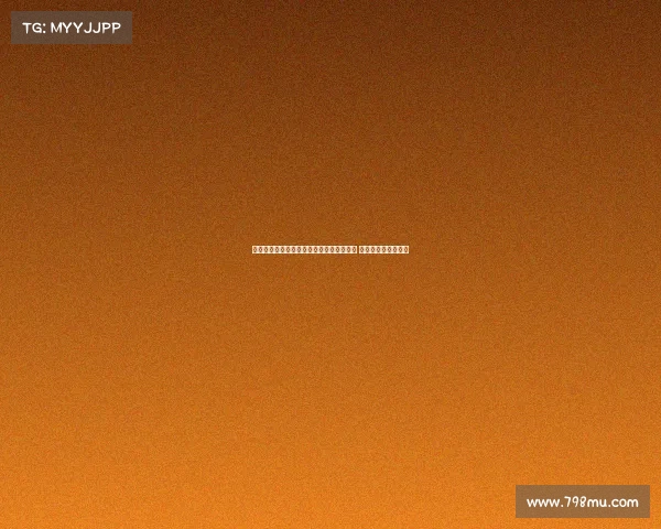 曼联尚未向莱比锡提交谢什科转会书面报价 转会谈判仍在进行中