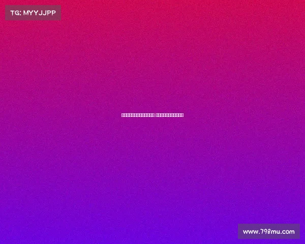 法甲球队替补球员潜力大揭秘 如何通过替补席展现价值