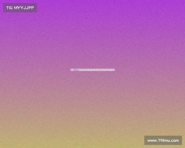 法甲VAR系统引入背后的技术革新与裁判判罚精确度提升分析 法甲VAR系统引入背后的技术革新与裁判判罚精确度提升分析