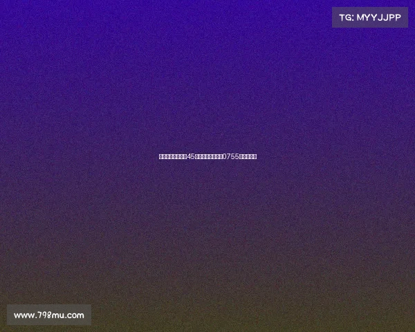 深圳经济特区建立45周年,新鹏城推出0755特别版球衣 深圳经济特区建立45周年,新鹏城推出0755特别版球衣