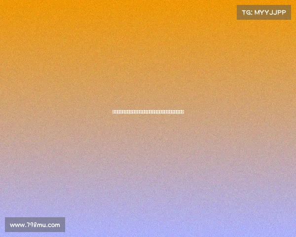 萨勒尼塔纳主场激战蒙扎意甲赛事精彩纷呈双方势均力敌争夺三分