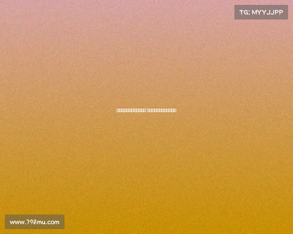 阿斯称金球奖虽无现金奖励 但俱乐部常设奖金激励球员