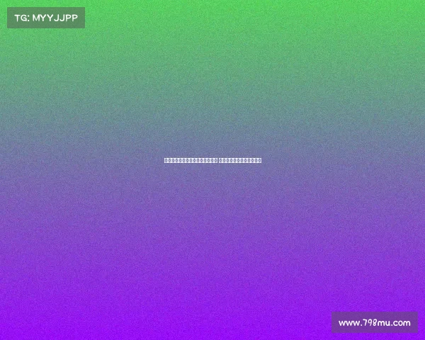 佩德里称罗德里金球奖为中场正名 亚马尔登贝莱展现卓越天赋