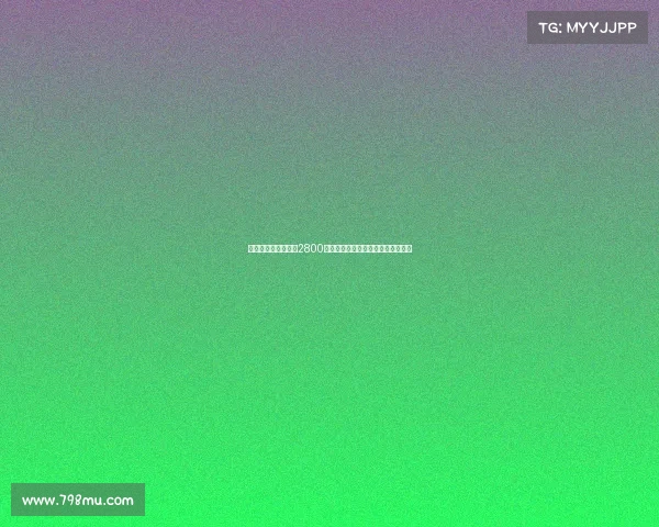 德天空曝吉达国民以2800万欧元截胡马竞签下米约为中心球员 德天空曝吉达国民以2800万欧元截胡马竞签下米约为中心球员