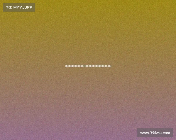 胡金秋内外双核爆发力压群雄 获最佳球员赵睿登赛后海报封面引领风采