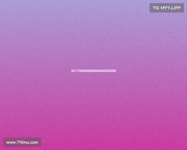 法甲VAR系统引入背后的技术革新与裁判判罚精确度提升分析