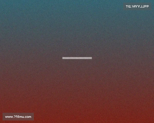 英超战术板解析：深度剖析各队战术布局与策略调整