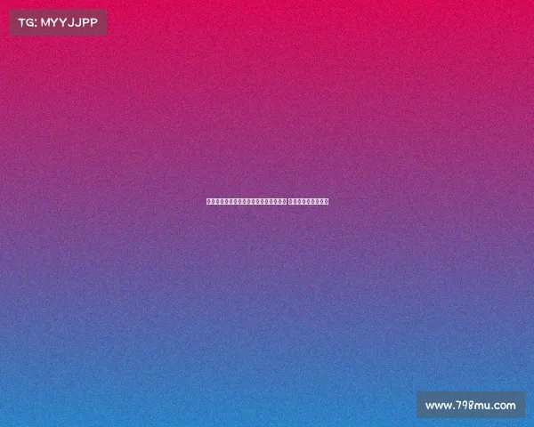 郭艾伦谈孙铭徽踢球：或许有些厌倦篮球 想要展示脚法的时刻