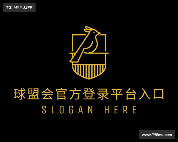 知道球盟会官网入口