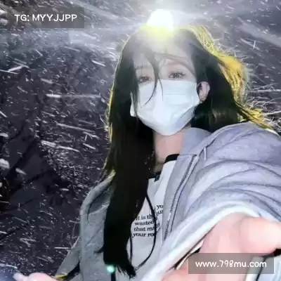 晏靓婕